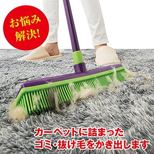 不思議なホウキ